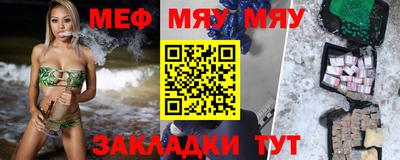 марки lsd Краснокаменск