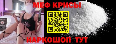 apvp Краснодар