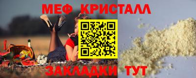 apvp Краснодар