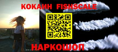 марки lsd Краснокаменск