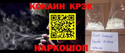 apvp Краснодар