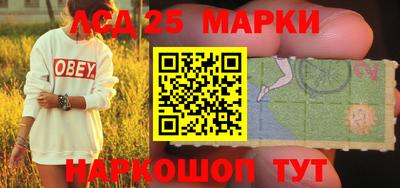 apvp Краснодар
