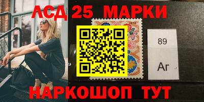 apvp Краснодар