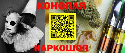 apvp Краснодар