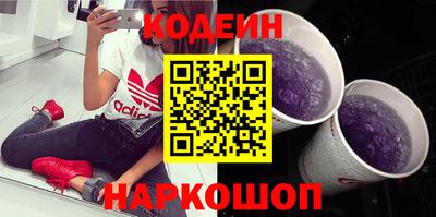 марки lsd Краснокаменск