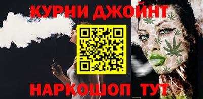 альфа пвп Краснознаменск