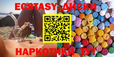 apvp Краснодар