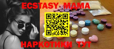 apvp Краснодар