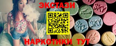 apvp Краснодар