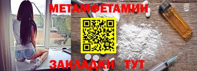 apvp Краснодар