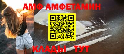 apvp Краснодар