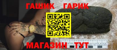 марки lsd Краснокаменск