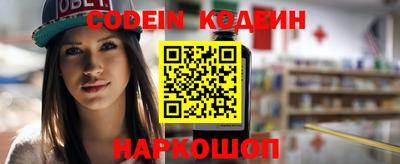 apvp Краснодар